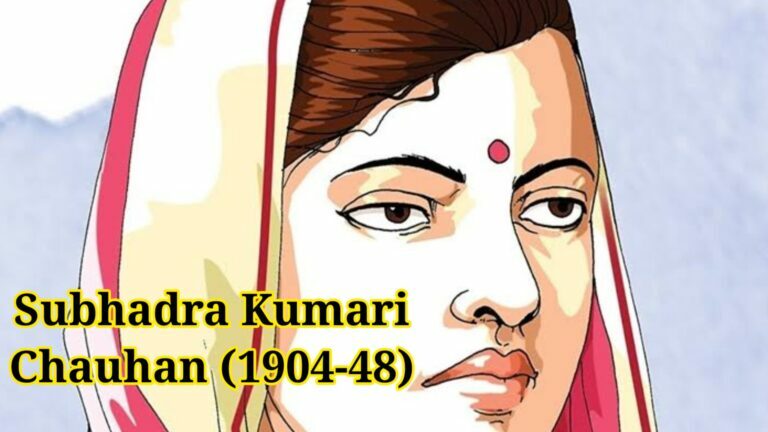 Google Doodle Honours Subhadra Kumari Chauhan, First woman SatyaGrahi and Great Poetess