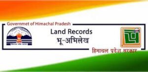himbhoomi land records