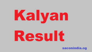 kalyan result